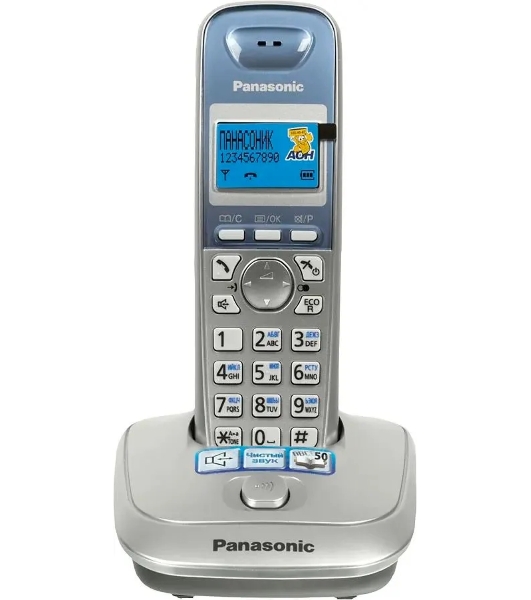 Телефон беспроводной (DECT) Panasonic KX-TG2511RUS (серебристый) АОН, Caller ID,спикерфон на трубке,переход в Эко режим одним нажатием