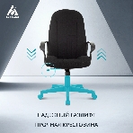 Кресло Бюрократ T-898/3С11BL 3С11 черный, фото4