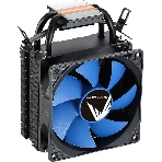 Устройство охлаждения (кулер) Aerocool Formula Ice Boid 2PSDA черный 90мм алюминий+медь 2100rpm 34db 4-pin 100W 135мм, фото5