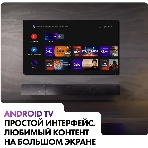 Телевизор Haier 50' S2 черный DLED 4K UHD 60Hz Smart TV Android TV 2GB/32GB, фото7