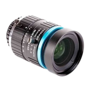 Объектив камеры высокого разрешения Raspberry Pi, 16мм Telephoto Lense, SC0123