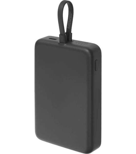 Портативный аккумулятор с кабелем Xiaomi 33W Magnetic Power Bank 10000mAh (Integrated Cable) Gray (BHR9823GL)