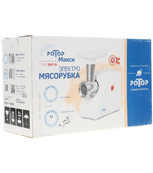 Мясорубка электрическая Ротор Макси ЭМШ 35/300-2 белый, 1500 Вт, 0.6 кг/мин, насадки - 2