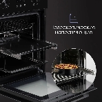 Духовой шкаф электрический встраиваемый Zigmund & Shtain E 145 B черный, фото5