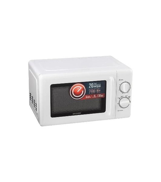 Микроволновая печь Energy EMW-20708 белый, 20 л, 700 Вт, переключатели - поворотный механизм