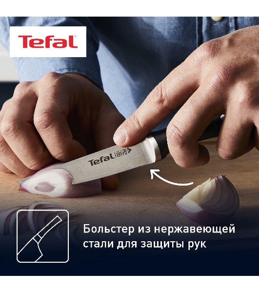 Универсальный нож Tefal 2100104353