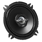 Колонки автомобильные JVC CS-J520X 250Вт 91дБ 4Ом 13см (5дюйм) (ком.:2кол.) коаксиальные двухполосные, фото3