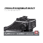Компрессор воздушный безмасляный, 200 л/мин, 6 л, 1500 Вт, Зубр, фото4