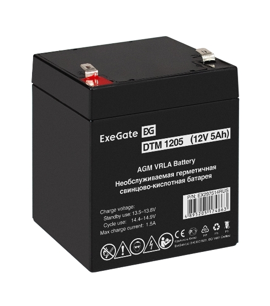Аккумуляторная батарея ExeGate DTM 1205 (12V 5Ah, клеммы F2)