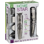 Набор для стрижки Homestar HS-9025 (108150), фото3