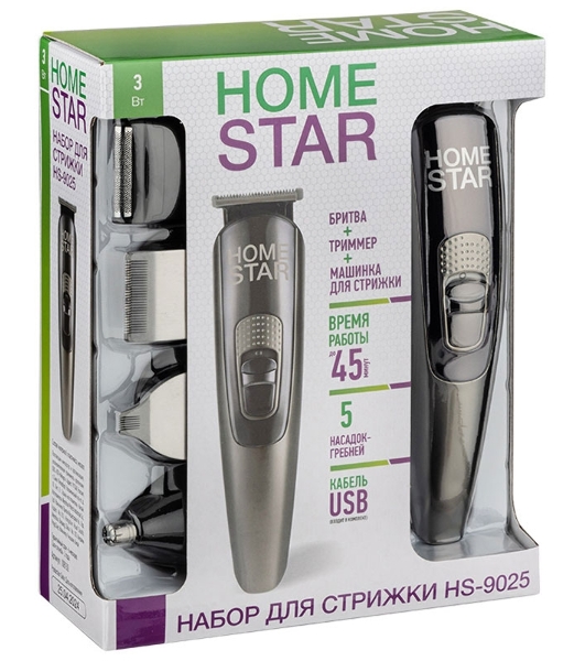 Набор для стрижки Homestar HS-9025 (108150)