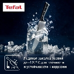 Универсальный нож Tefal 2100104353, фото12