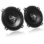 Колонки автомобильные JVC CS-J520X 250Вт 91дБ 4Ом 13см (5дюйм) (ком.:2кол.) коаксиальные двухполосные, фото 1