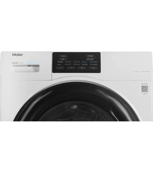 Стиральная машина Haier HW60-BP12919B белый загр. фронтальная макс.: 6 кг 1200об/мин класс: А+++