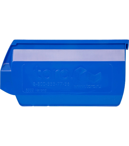 Ящик сплошной ТАРА.РУ Verona 5002 синий 250х150х130мм PP 10035