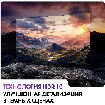 Телевизор Haier 50' S2 черный DLED 4K UHD 60Hz Smart TV Android TV 2GB/32GB, фото13