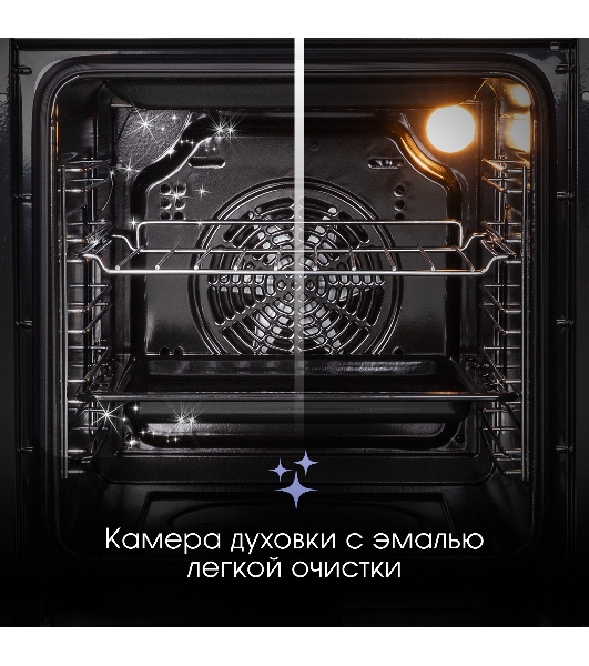 Духовой электрический шкаф Zigmund & Shtain E 163 B