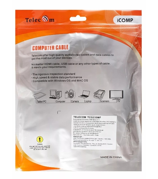 Кабель удлинительный HDMI-19M---HDMI-19F ver 2.0, 2m, TELECOM TCG235MF-2M