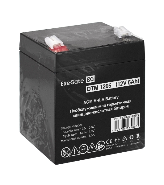 Аккумуляторная батарея ExeGate DTM 1205 (12V 5Ah, клеммы F2)