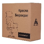 Кресло Бюрократ T-898/3С11BL 3С11 черный, фото13