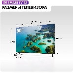 Телевизор Haier 50' S2 черный DLED 4K UHD 60Hz Smart TV Android TV 2GB/32GB, фото16