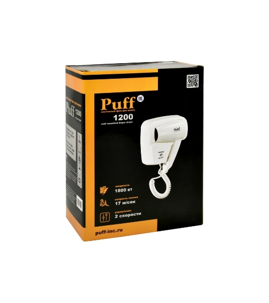 Фен Puff 1200 белый, 1200 Вт