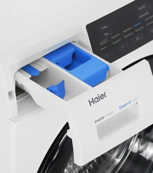 Стиральная машина Haier HW60-BP12919B белый загр. фронтальная макс.: 6 кг 1200об/мин класс: А+++