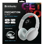 Беспроводные/проводные наушники Defender FreeMotion B480 белый, накладные, Bluetooth + проводной, складная конструкция, до 8 ч, фото7
