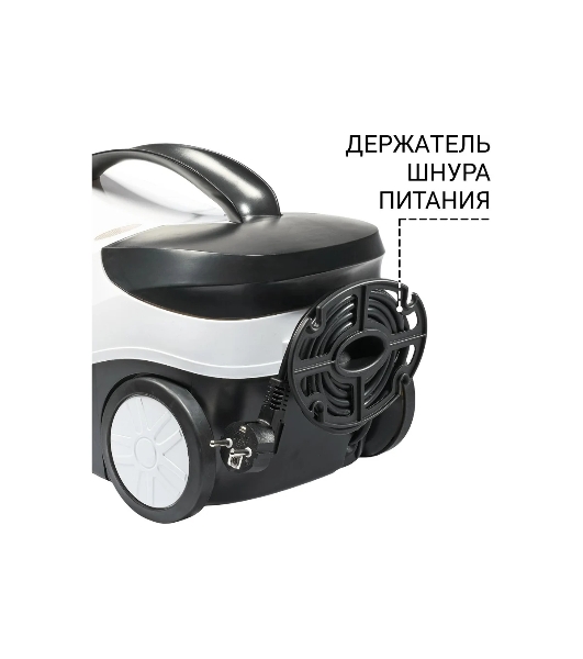 Пароочиститель Bort BDR-2300-R белый, напольный, 2100 Вт, 45 г/мин, 1500 мл