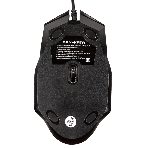Мышь проводная Dialog Gan-Kata MGK-06U черный, 1600 dpi, USB, кнопки - 4, фото8