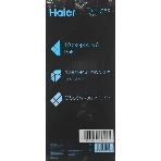 Блендер стационарный Haier HB-600 1200Вт серый, фото2