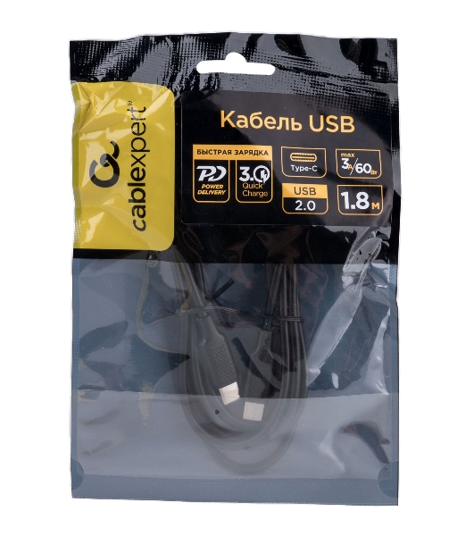Кабель USB2.0 Cablexpert CC-USB2-CMCM-60-1.8M, Type-C/Type-C, 3A, 60Вт, PD/QC3.0, медь, 1.8м, черный, пакет