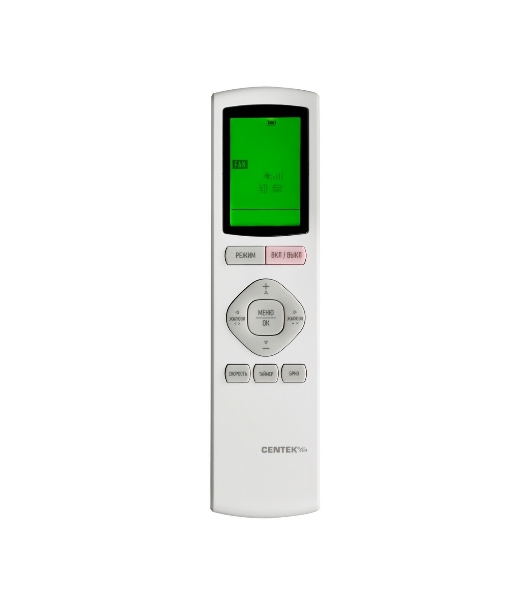 Сплит-система Centek MDC CT-65MDC10 белый