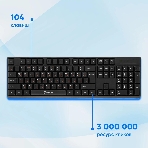 Клавиатура Oklick 100M HW3 проводная, USB Type-A, чёрный, фото21