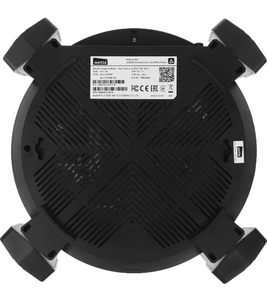 Роутер беспроводной Netis NX62 AX6000 10/100/1000/2500BASE-T