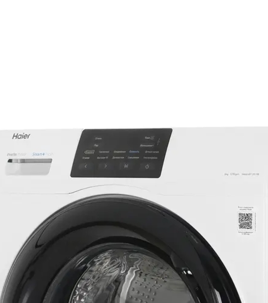 Стиральная машина Haier HW60-BP12919B белый загр. фронтальная макс.: 6 кг 1200об/мин класс: А+++