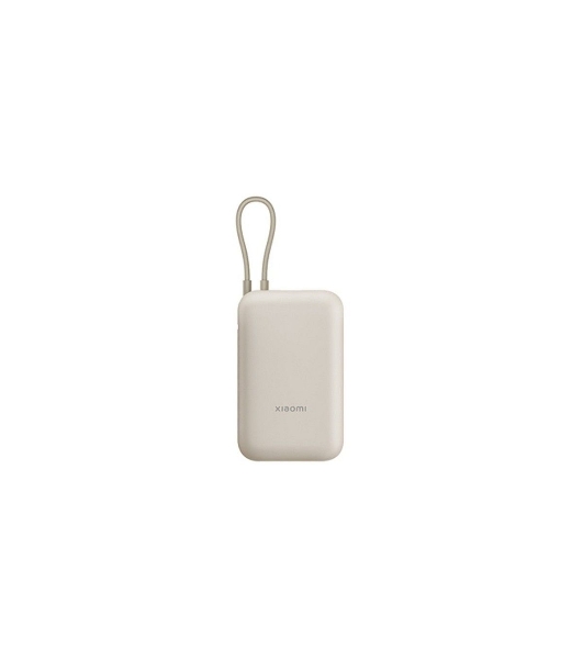Портативный аккумулятор Xiaomi Power Bank 10000mAh (встроенный кабель) Tan GL