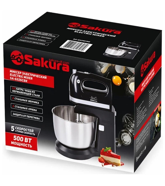 Миксер Sakura SA-6326CBK 500 Вт
