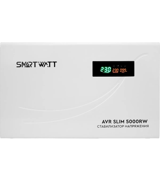 Стабилизатор напряжения настенный SMARTWATT AVR SLIM 5000RW