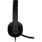 Гарнитура Logitech USB Headset H540 чёрный, проводная, USB, фото6