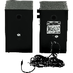 Акустическая система Defender AURORA S12 2.0, Актив.колонки 2x6 W (RMS),100 Гц - 20 кГц, фото7