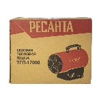 Тепловая газовая пушка ТГП-17000 Ресанта, фото2