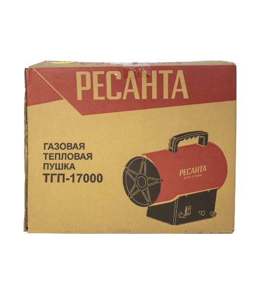 Тепловая газовая пушка ТГП-17000 Ресанта