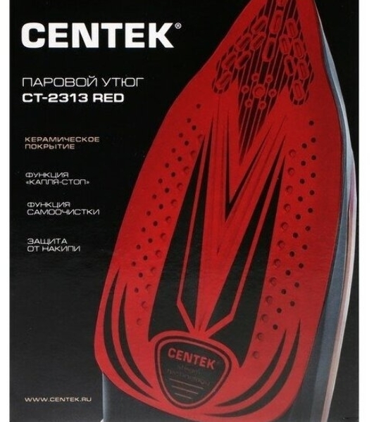 Утюг Centek CT-2313 красный, 2400 Вт, 50 г/мин, 185 г/мин, 350 мл