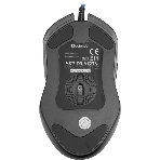 Мышь проводная Defender Sky Dragon GM-090L черный, 3200 dpi, USB, кнопки - 6, фото17