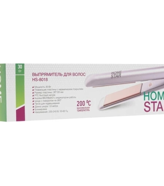 Выпрямитель для волос Homestar HS-8018 фиолетовый, 28 мм, 200 °C, 1 режим