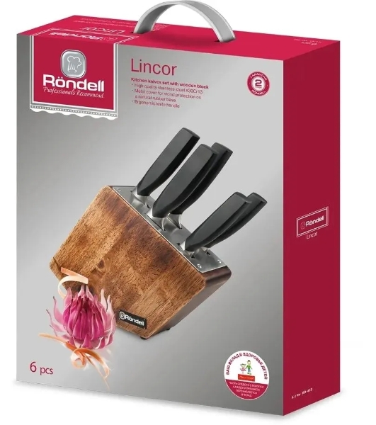 Набор ножей 6 предм. Rondell Lincor RD-482