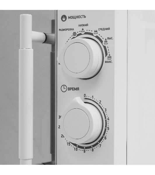 Микроволновая печь BBK 20MWS-771M/WM белый, 20 л, 700 Вт, переключатели - поворотный механизм