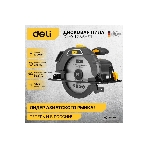 Циркулярная пила Deli DL-YJ235-E1 (2200Вт, 4200об/мин, диаметр диска 235мм), фото2