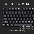 Клавиатура Logitech G413 TKL SE проводная, USB Type-A, чёрный, фото3